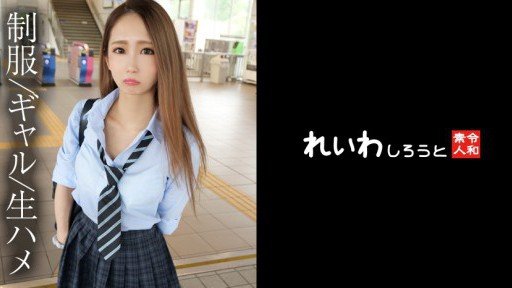  10 Funny 536_aoi_t25 Tôi Không Thích Phụ Nữ, Tập Ủng Hộ Sex Với Chiacos Nghịch Ngợm Quotes