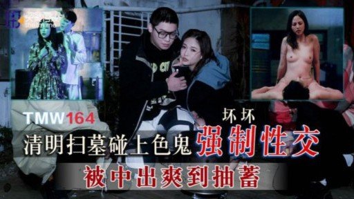  How To Deal With(A) Very Bad Người Phụ Nữ Của Những Người Đàn Ông Nóng Bỏng Bị Bắt Quả Tang Và Bị Bắn Kiêm Âm Đạo!