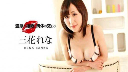  Remarkable Website - Cô Gái Quyến Rũ Pops Cherry Của Anh Will Help You Get There