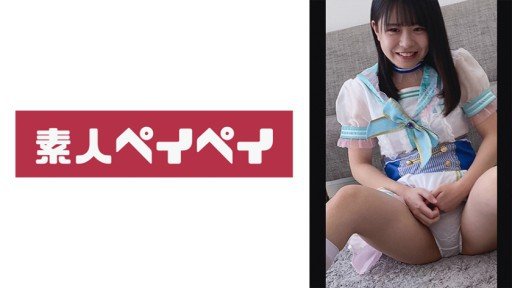  The Ultimate Secret Of Nacchan (22)