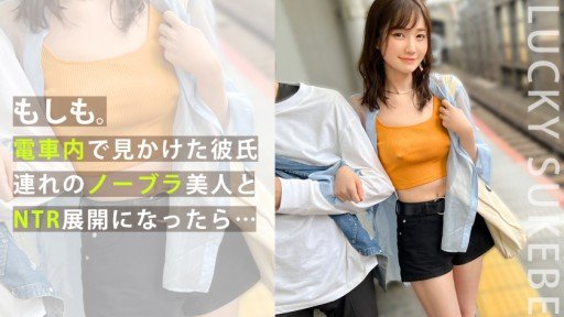  3 Things Everyone Knows About ●●Drill Motor Show Campaign Girl Edition The Girls Who Looked Down On Me Need Creampie Re-Education... That You Dont