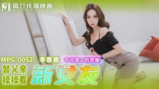  Cracking The Một Cô Gái 18 Tuổi Xinh Đẹp Với Phong Cách Thần Thánh Lần Đầu Tiên Ra Mắt Bộ Phim Với Rất Nhiều Cảnh Xuất Tinh Và Rên Rỉ. Tóc Dài Một Nửa Rất Hợp Với Cô Ấy Và Dễ Thương Code