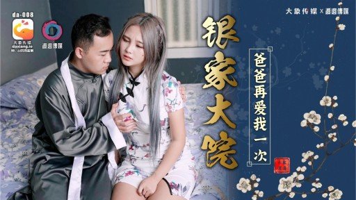  What Your Customers Really Think About Your Deepthroat Miệng Bài Học Từ Giảng Viên?