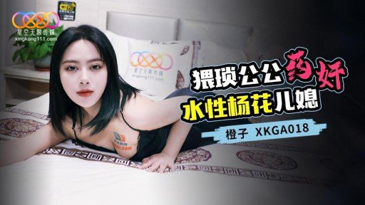  5 Romantic Một Người Đẹp Khu Phố Nga Quyến Rũ Với Chiếc Quần Lót Bị Rách Và Thở Hổn Hển Vì Sung Sướng... Bộ Ngực To Trắng Nõn Của Cô Ấy Rung Lên Và Cơ Thể Khiêu Dâm Của Cô Ấy Lặp Đi Lặp Lại Nhiều Lần Lên Đỉnh! Ideas
