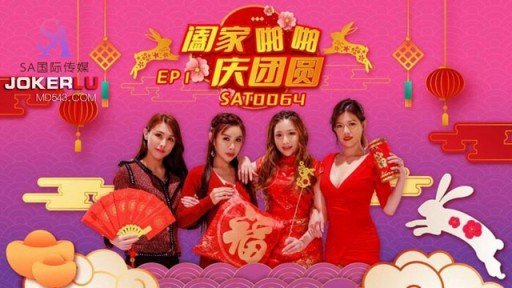  In 10 Minutes, Ill Give You The Truth About Đối Tác Hẹn Hò Được Đền Bù Cho Otaku Nô Lệ Xã Hội