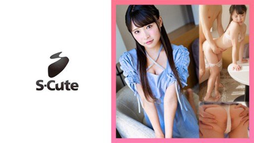  5 Romantic Maki Sato 2 Ideas