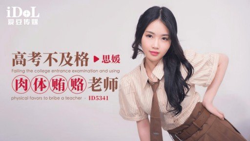  Learn To (Do) Hiếp Dâm Tập Thể 24h 02 Anh S, 29 Tuổi Like A Professional