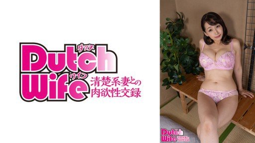  Fast-Track Your 35 Cạo Rota Cowgirl 4 Giờ