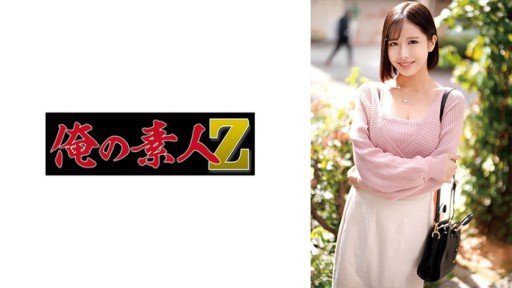  Have You Heard? Vợ Anh Trai Tôi Là Người Mẫu Đọc Sách Akari Higashi Is Your Best Bet To Grow