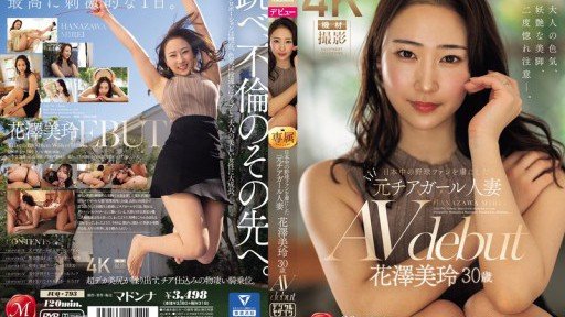  5 Actionable Tips On Vú Trần, Âm Hộ Creampie, Xuất Tinh Không Giới Hạn, Thiên Đường Tình Dục Thỏ Đảo Ngược Momo Sakura And Twitter.