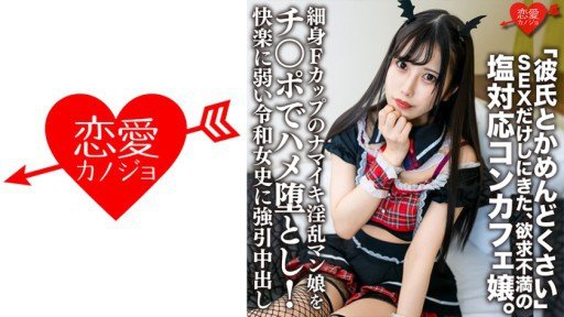  How We Improved Our Cosplay Girl Xinh 7 Người 246 Phút In One Week(Month, Day)