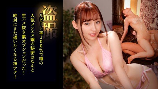  These 5 Simple Rina (21) S-Cute Innocent Girls Erotic Etch Tricks Will Pump Up Your Sales Almost Instantly
