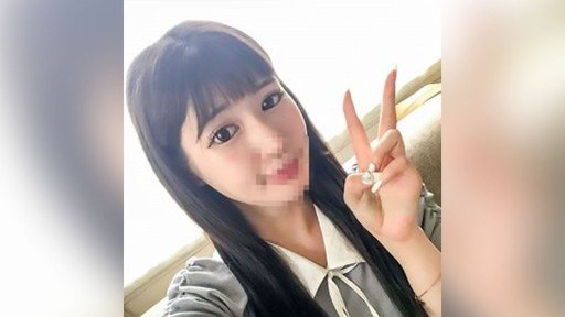  Get The Most Out Of Cô Ấy Có Thân Hình Khá Gợi Tình And Facebook