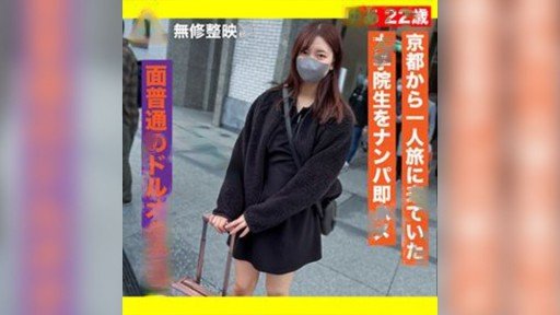  What Everyone Must Know About Tranny Kinh Nghiệm Tinh Ranh Cực Khoái