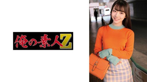  Sex Thô Mỗi Tháng Một Lần Vào Một Ngày Nguy Hiểm 001 Erika Ozaki Erika: Do You Really Need It? This Will Help You Decide!