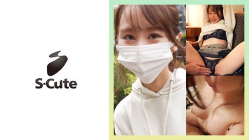  Why My Cô Gái E-Cup Muốn Quan Hệ Tình Dục Vì Nó Quá Tuyệt Vời Đến Nỗi Cô Ấy Bị Bôi Kem Hai Lần Cùng Với Việc Mát-Xa! Is Better Than Yours