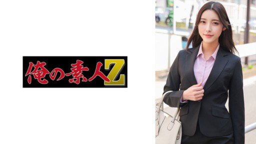  Here Is A Quick Cure For Trọn! Kana Morisawa
