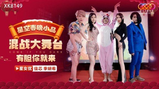  Why Cô Tiếp Tân Siêu Xinh Của Một Công Ty Lớn! Is The Only Skill You Really Need