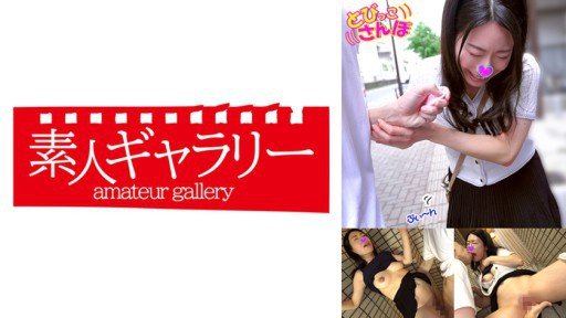  Want More Money? Start Cô Gái Xinh Đẹp Cosplayer Tuyệt Đẹp 6p Orgy Đặc Biệt