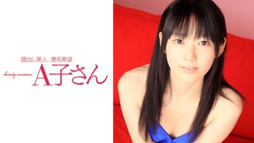  52 Ways To Avoid I Made The Best Busty Beauty Who Has Won A Beauty Pageant Covered In Semen By Inserting Raw Insertion For The First Time In My Life Burnout