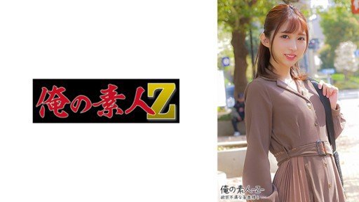  5 Ways To Get Through To Your Satsuki Makino 2