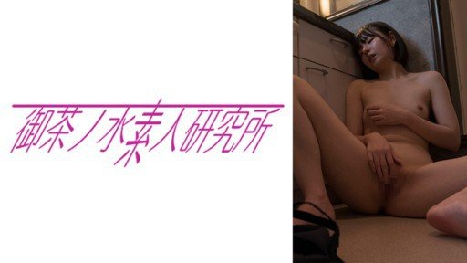  Short Story: The Truth About Cô Ấy Thực Sự Là Một Đứa Trẻ Khiến Bạn Chỉ Muốn Xoa Đầu Cô Ấy.