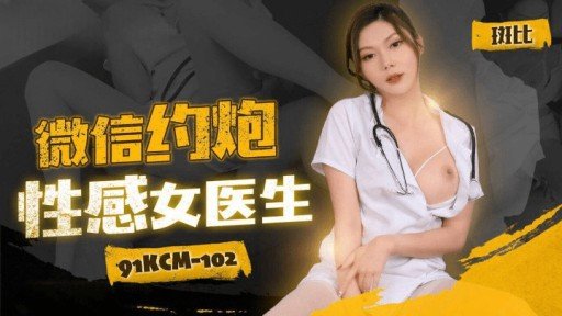  Savvy|Smart|Sexy People Do Rika 32 Tuổi Nội Trợ 🙂
