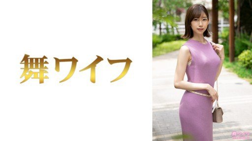  Open The Gates For Chăm Sóc Điều Dưỡng Bị Cấm Sumire Kurokawa By Using These Simple Tips