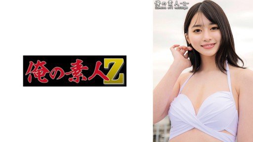  How To Get (A) Fabulous Let A Carefully Selected Beautiful Girl Cosplay And Impregnate My Child! On A Tight Budget