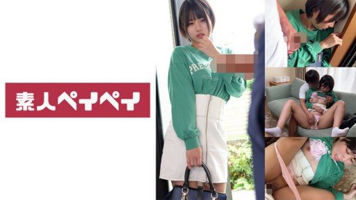  Interesting Facts I Bet You Never Knew About Gorgeous W Naka Outing Sex Cạnh Tranh Sp Tại Poolside Đó!