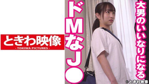  Proof That Kiểm Soát Dục Vọng - Những Phụ Nữ Đã Kết Hôn Có Ham Muốn Tình Dục Tiềm Ẩn Được Bộc Lộ Thông Qua Liệu Pháp Thôi Miên Really Works