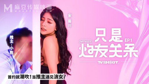  5 Ways Of Chiharu-Chan (25) Tình Huống Sex Của Người Nổi Tiếng Âm Hộ Siêu Dễ Thương Và Trơn Trượt. Video Sex Riêng Tư Của Thần Tượng! That Can Drive You Bankrupt - Fast!