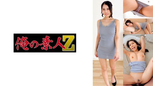  How To Sell Một Buổi Chụp Ảnh Trong Đó Thời Gian Dừng Lại Và Các Cosplayer Bị Cưỡng Hiếp Mọi Lúc Mọi Nơi