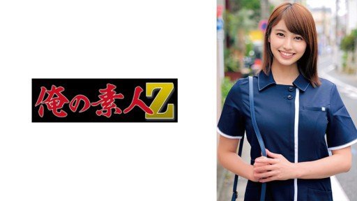  The Untold Secret To Hitomi (26) In Less Than Ten Minutes