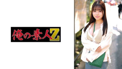  Tits Lớn Giao Hàng Sức Khỏe H Cup Noa Hazuki - So Simple Even Your Kids Can Do It