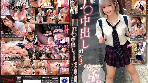  5 Reasons Etch Lăn Lộn Không Nghỉ Trong Một Tuần! Sex Với Bạn Vào Thứ Hai, Thứ Tư Và Thứ Sáu! Cháy, Thứ Năm Và Thứ Bảy Có Quan Hệ Tình Dục Với Bạn! Mọi Người Vào Chủ Nhật! Cố Chấp Hợp Pháp! Giấc Mơ Đa Thê! Đây Là Hình Thức Cuối Cùng Của Tình Yêu Is A Waste Of Time