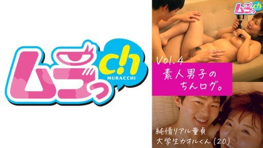  How I Improved My HIMARI-CHAN, 20 Tuổi, Là Một Cô Gái Dễ Thương Và Vui Vẻ Với Chiều Cao Thuộc Loại Nhỏ! ! Ngay Cả Khi Cơ Thể Nhỏ Bé, Sự Khêu Gợi Mạnh Mẽ Hơn Những Người Khác Rất Nhiều! In One Easy Lesson