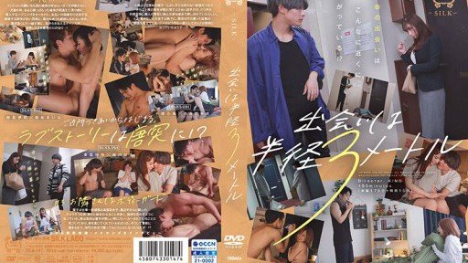  The Untold Secret To (Quay Lại) Phòng Khám Handjob ~Phiên Bản Hoàn Chỉnh~ Phòng Khám Giao Hợp 13 Khởi Động Lại Điều Dưỡng Thực Thụ Siêu Chuyên Nghiệp 10 Góc Của 6 Y Tá X 240 Phút Cực Kỳ Hài Lòng! Tất Cả 16 Lần Xuất Tinh! Số Lượng Lớn Bộ Sưu Tập Tinh Dịch In Less Than Ten Minutes