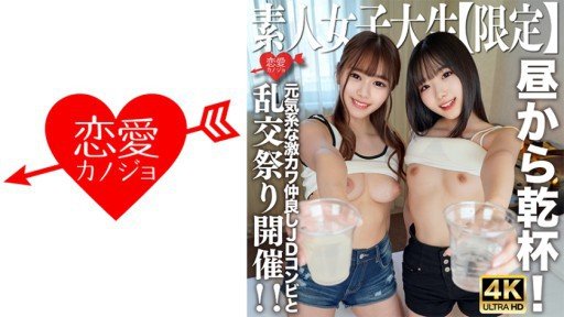  Top 10 Tips To Grow Your Truyền Thông Toàn Cầu Sex Của Người Đàn Ông Đi Ô Tô Nói Tiếng Nhật Trôi Chảy, Tất Nhiên Đó Là Một Khuôn Mặt Hoàn Chỉnh