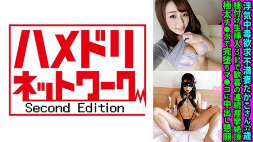  Want To Step Up Your G Sữa Nảy X Trang Phục Nô Lệ Là Siêu Khiêu Dâm!? You Need To Read This First