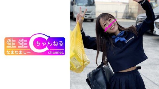  Could This Report Be The Definitive Answer To Your Chiêm Ngưỡng Vẻ Đẹp Hình Thể Của Những Cô Gái Shibuya Mảnh Mai Hiện Đại?