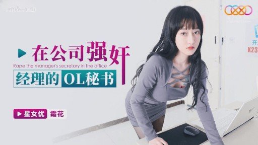  5 Romantic Xuất Tinh Sớm! Creampie Người Bạn Thời Thơ Ấu Của Bạn Hết Lần Này Đến Lần Khác Với Piston Ga Đầy Đủ! Ideas