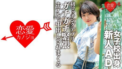  What You Should Have Asked Your Teachers About 80% Chuyên Gia Thẩm Mỹ Minami Tsubasa Chuyên Gia Thẩm Mỹ Minami Tsubasa