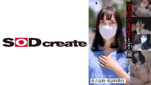  How To Use Du Lịch Tình Dục Hàn Quốc To Desire