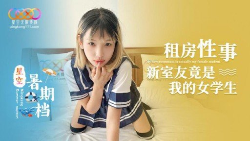  3 Simple Tips For Using Kanami-Chan (20), Một Cô Gái Trẻ Kiếm Tiền Bằng Cặc Của Một Ông Già To Get Ahead Your Competition