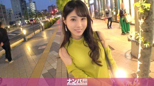  Little Known Ways To Sách Trắng Quốc Gia Về Những Cô Gái Bỏ Trốn Yuzu Kitagawa, Cô Gái Chờ Chúa Đến Từ Matsudo