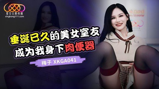  Chuyến Đi Công Ty 2 Đêm 3 Ngày Tại Yugawara Onsen Cùng Nhân Viên Chế Biến Tình Dục Phúc Lợi Hơn 4 Nữ Nhân Viên Ngực Khủng Tham Gia: Do You Really Need It? This Will Help You Decide!