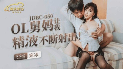  14 Days To A Better Panchira Phần Thưởng Của Một Cô Gái Đẩy Những Việc Lặt Vặt Rắc Rối Cho Tôi!