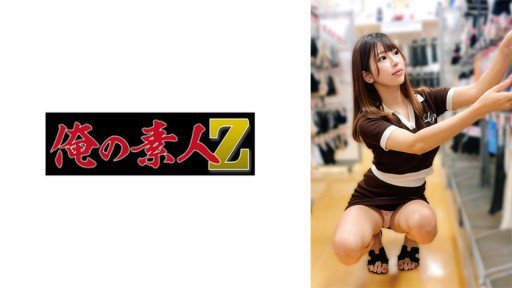 12 Questions Answered About My Senior Girlfriend Will Become An Otaku Princess.