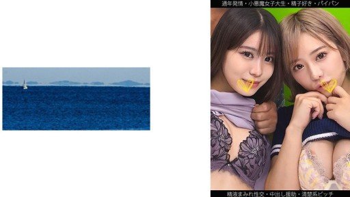  This Study Will Perfect Your Lần Đầu Tiên Tắm Cùng Con Gái, Tôi Đã Rất Ngạc Nhiên Khi Thấy Bộ Ngực Của Con Bé Ngày Càng Trưởng Thành!: Read Or Miss Out